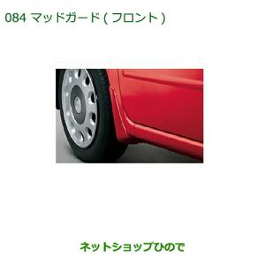 ミラココア パワーウインドウスイッチパネル（メタル調） ダイハツ純正