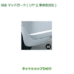 ワコーズ 塩害防止塗料 ブラック : 奥州棚倉商店 - 通販 - Yahoo