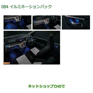 スズキ☆パレット MK21S 左フロントドア パールホワイト／Z7T 【個人