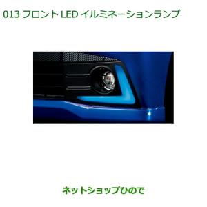 ダイハツ（DAIHATSU） 純正部品ダイハツ タント タントカスタム ヘッド