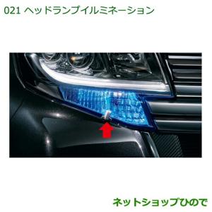 ☆美品☆ ダイハツ タントカスタム ヘッドライト左 LA600S LA610S ダイハツ（DAIHATSU） 純正部品ダイハツ タント タントカスタム ヘッド