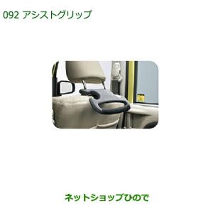 INNO L275V/L285V系ミラ専用システムキャリア INNO(カーメイト) 年式