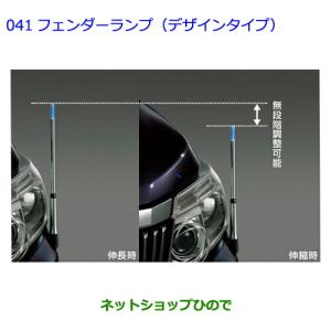 トヨタ（TOYOTA） ○◯純正部品トヨタ プリウス PHVセンターコンソール