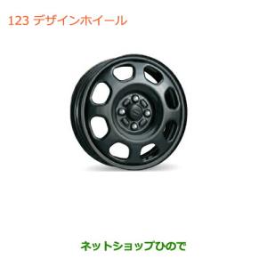 ハスラー デザインホイール(ブラック塗装/1本分)「スズキ純正用品