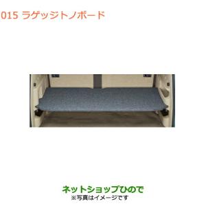 スズキ（SUZUKI） スズキ純正 エブリイ ヘッドランプユニットRH 35120