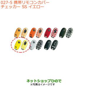スズキ（SUZUKI） ○◯純正部品スズキ スペーシア カスタムACパワー