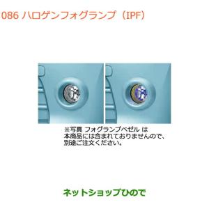 サービスマニュアル（DVD） 99660-74p40 スズキ純正部品 : スズキ