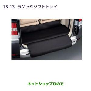 三菱（MITSUBISHI） ○◯純正部品三菱 デリカD:5ヘッドライニング