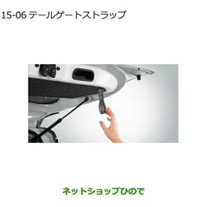 トヨタ（TOYOTA） ○純正部品トヨタ ヴェルファイアLEDフロント