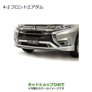 トヨタ（TOYOTA） トヨタ純正 アクア ヘッドランプユニットLH 81170