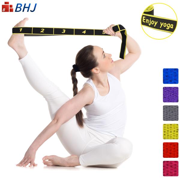 ストレッチバンド (７段階の強度調整可能モデル) ゴムバンド ストレッチ グッズ 股関節ストレッチバ...