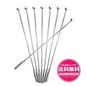 マドラー ステンレス (８本セット) バースプーン