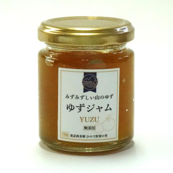 ゆずジャム（小）110ｇ