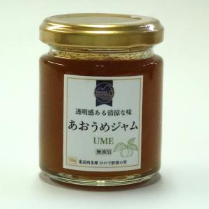 ゆずジャム（小）110g : 日の出町直売ショップ - 通販 - Yahoo