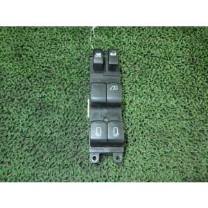 エルグランド UA-E51 パワーウインドウスイッチ 2Y4