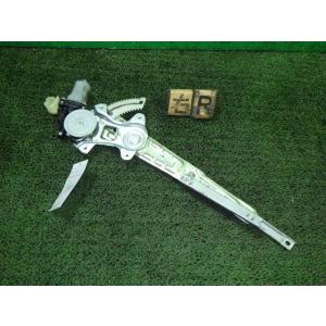 ムラーノ CBA-TNZ51 右リアドアレギュレーター・モーター