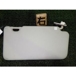 マーチ DBA-K13 運転席側/右サンバイザー   中古