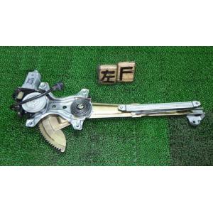 オプティ TA-L800S 左フロントドアレギュレーター・モーター   85720-97204 中古