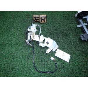 ハイゼットアトレ TA-S320G 左リアドアロックソレノイド   69340-B5030 中古