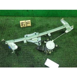 ディアマンテ E-F31A 右フロントドアレギュレーター・モーター A26