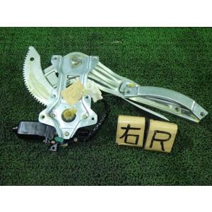 ディアマンテ E-F31A 右リアドアレギュレーター・モーター A26