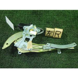 ディアマンテ E-F31A 左リアドアレギュレーター・モーター A26