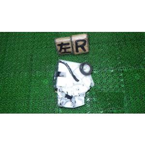 ムーヴコンテ DBA-L575S 左リアドアロックソレノイド   69340-B2100 中古