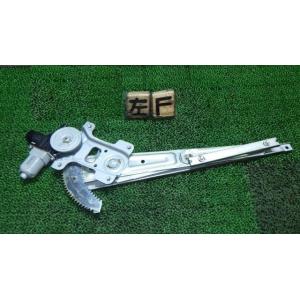 ステラ DBA-RN1 左フロントドアレギュレーター・モーター   61041KJ010 中古