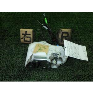 タントエグゼ DBA-L455S 右リアドアロックソレノイド T22