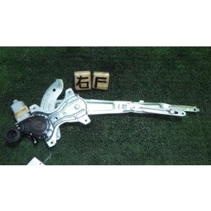 マックス UA-L950S 右フロントドアレギュレーター・モーター   中古