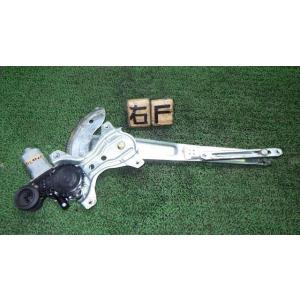マックス UA-L950S 右フロントドアレギュレーター・モーター   85710-97205 中古