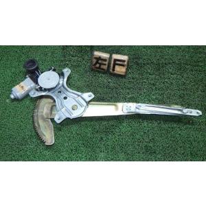 マックス UA-L950S 左フロントドアレギュレーター・モーター   85720-97401 中古