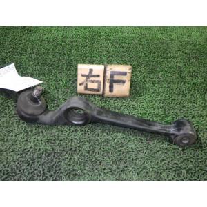 ネイキッド UA-L750S 右フロントロアアーム N05