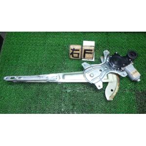 マックス CBA-L950S 右フロントドアレギュレーター・モーター   85710-97205 中...