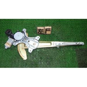 マックス CBA-L950S 左フロントドアレギュレーター・モーター   85720-97401 中...