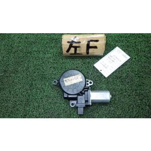 ビアンテ DBA-CCEFW 左フロントドアレギュレーター・モーター   D01G-59-58XB ...