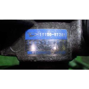 オプティ E-L300S ディストリビューター DENSO 19100-87241 19100-87...