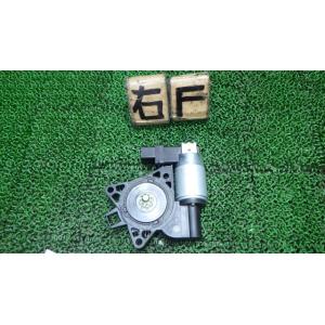 プレマシー DBA-CWEFW 右フロントドアレギュレーター・モーター    中古