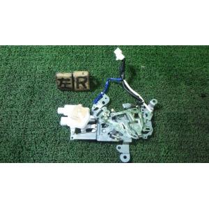 プレマシー DBA-CWEFW 左リアドアロックソレノイド   C245-73-350 中古