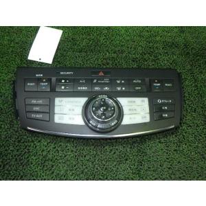 フーガ CBA-Y50 エアコンスイッチパネル  カルソニック