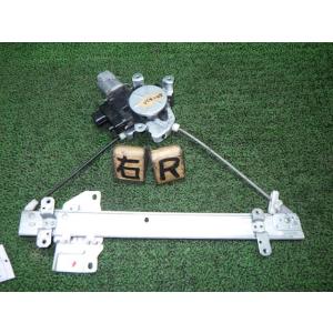ミラージュディンゴ GF-CQ2A 右リアドアレギュレーター・モーター   MR473878 中古
