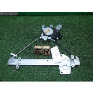 ミラージュディンゴ GF-CQ2A 左リアドアレギュレーター・モーター   MR473877 中古