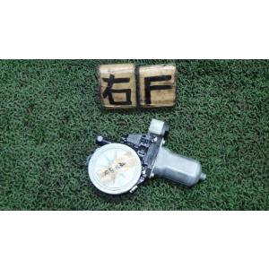 ラフェスタ DBA-B30 右フロントドアレギュレーター・モーター   80730-EG000 中古