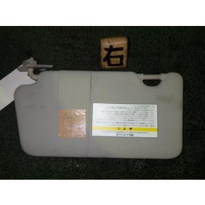 ノート DBA-E12 運転席側/右サンバイザー   中古