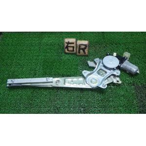 ラフェスタ DBA-NB30 右スライドドアレギュレーター・モーター   82730-EN000 中...