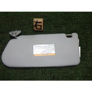 ランサーセディア LA-CS2A 運転席側/右サンバイザー   中古