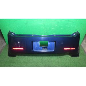 オッティ DBA-H92W リアバンパー T38   85010-6A01L 中古