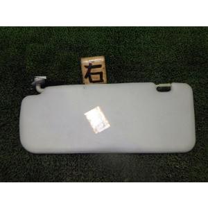 オッティ DBA-H92W 運転席側/右サンバイザー   中古