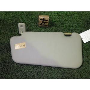 マーチ UA-AK12 助手席サンバイザー