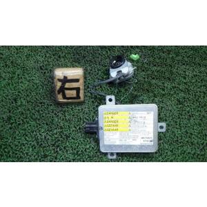 ストリーム DBA-RN6 ライトコントロールユニット MITSUBISHI W3T16571 87...